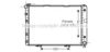 AVA QUALITY COOLING MS2154 Radiator, engine cooling